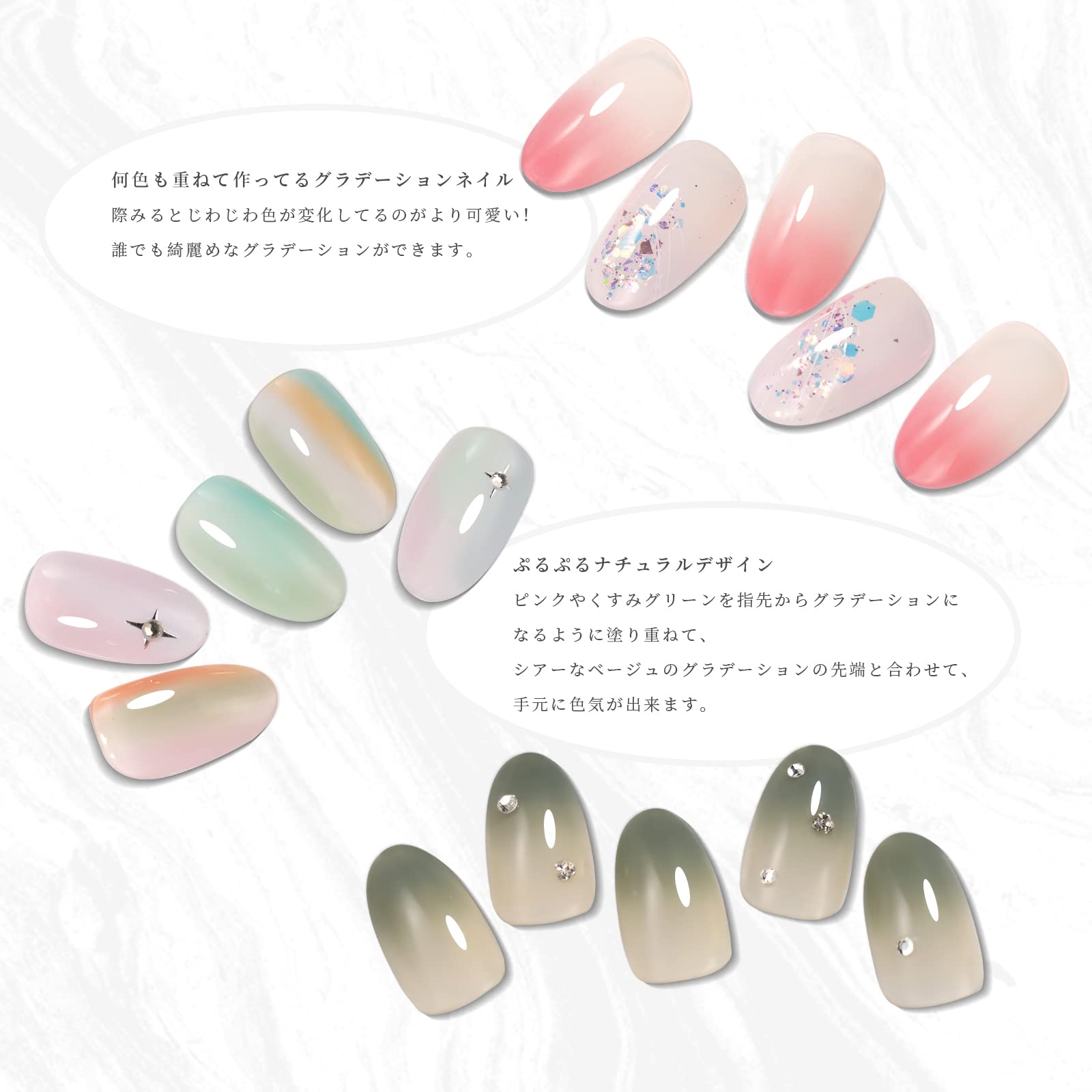Amazon.co.jp: Coikaze グラデーション ネイル パウダー 9色 パレット